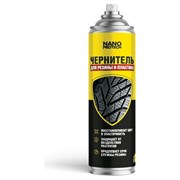 Чернитель резины NanoProtech NPBW0041