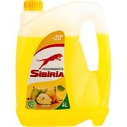 Омыватель стекол SIBIRIA 801001