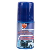 Силиконовая смазка ELTRANS EL-0502.05