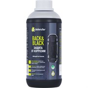 Антикоррозийное покрытие Defender Back-n-black