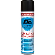 Силиконовая смазка AUTOEXPRESS AE080505