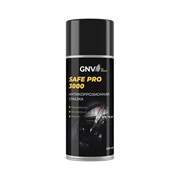 Влагоотталкивающая антикоррозийная смазка GNV Safe Pro 3000