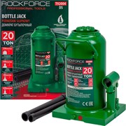 Бутылочный гидравлический домкрат ROCKFORCE RF-T92004/DS/(28068)