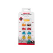 Набор флажковых предохранителей для автомобиля REXANT стандарт