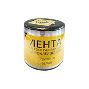 Самоклеящаяся наклейка-бликер ГЛАВДОР GL-710