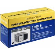 Преобразователь напряжения Вымпел ПН-90