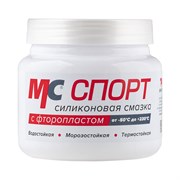 Силиконовая смазка ВМПАвто МС СПОРТ
