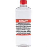 Силиконовое масло REXANT ПМС-200