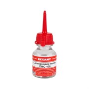 Силиконовое масло REXANT ПМС-400
