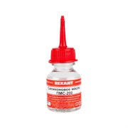 Силиконовое масло REXANT ПМС-200