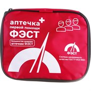 Аптечка для оказания первой помощи работникам Фэст 2323