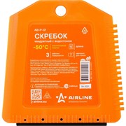 Квадратный скребок AIRLINE AB-P-01