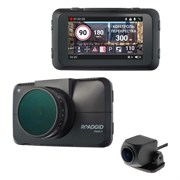 Видеорегистратор ROADGID CityGo 3 2CH
