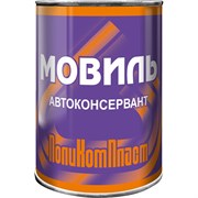 Антикоррозийное покрытие ПолиКомПласт Мовиль