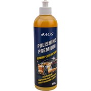 Полимер для кузова ACG POLISHINE PREMIUM