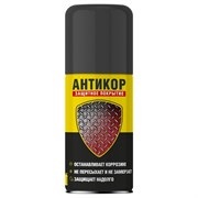 Антикор NanoProtech Супер