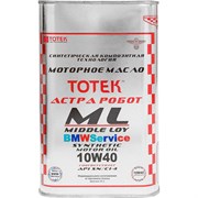 Синтетическое моторное масло ТОТЕК BMW Service Астра Робот ML 10W40