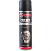 Антизадирная алюминиевая смазка G-Power GP-512