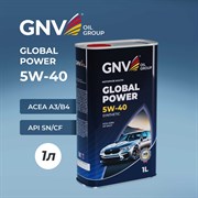 Синтетическое моторное масло GNV Global Power 5W-40 Synthetic A3/B4