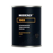 Твердосмазочное антифрикционное покрытие MODENGY 1003