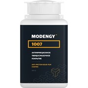 Твердосмазочное антифрикционное покрытие MODENGY 1007