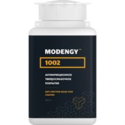 Твердосмазочное антифрикционное покрытие MODENGY 1002