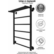 Полотенцесушитель Indigo Line