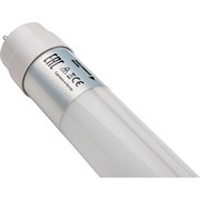 Светодиодная лампа Космос Lksm_LED24wG13T865GL