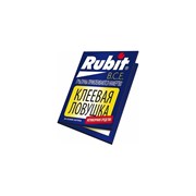 Клеевая ловушка от крыс и мышей Rubit Книжка