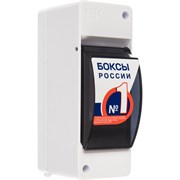 Бокс IEK MKP42-N-02-30-20