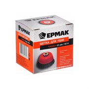 Металлическая щетка для УШМ ЕРМАК 656-044