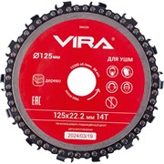 Пильный диск для УШМ VIRA 594226