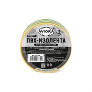 Изолента Aviora ПРОФ