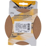 Меламиновая кромочная лента Element с клеем 19мм бук бавария 20 м