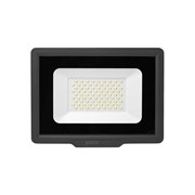 Прожектор Jazzway PFL-C3 70w