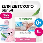 Гель для стирки детского белья Synergetic 4623722258182 109501