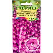 Семена ГАВРИШ 1910413