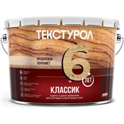 Деревозащитное средство ТЕКСТУРОЛ классик