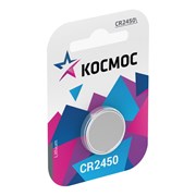 Батарейка Космос 162711