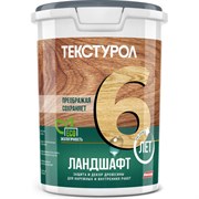 Деревозащитное средство ТЕКСТУРОЛ Ландшафт
