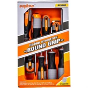 Набор отверток OMBRA ROUND GRIP