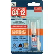 Клей гель Cosmofen CA 12