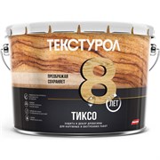Деревозащитное средство ТЕКСТУРОЛ тиксо