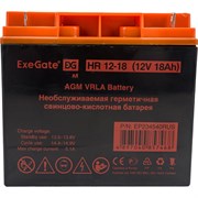 Аккумуляторная батарея ExeGate HR 12-18