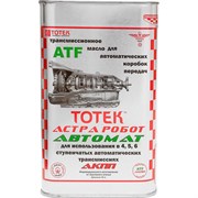 Масло для АКПП High Resistance ТОТЕК Астра Робот Автомат для АКПП