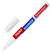 Лаковый маркер-краска Brauberg EXTRA paint marker