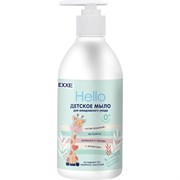 Детское жидкое мыло Exxe 235225