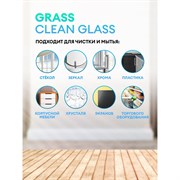Средство для очистки стекол и зеркал GRASS Clean glass Professional 5