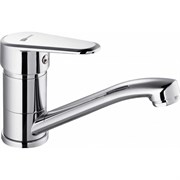 Смеситель для раковины Lemark LM0307C