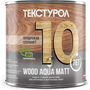 Деревозащитное средство ТЕКСТУРОЛ WOOD AQUA MATT